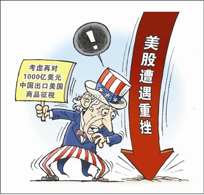 特朗普征税威胁下的苹果应对策略：企业如何化解危机？